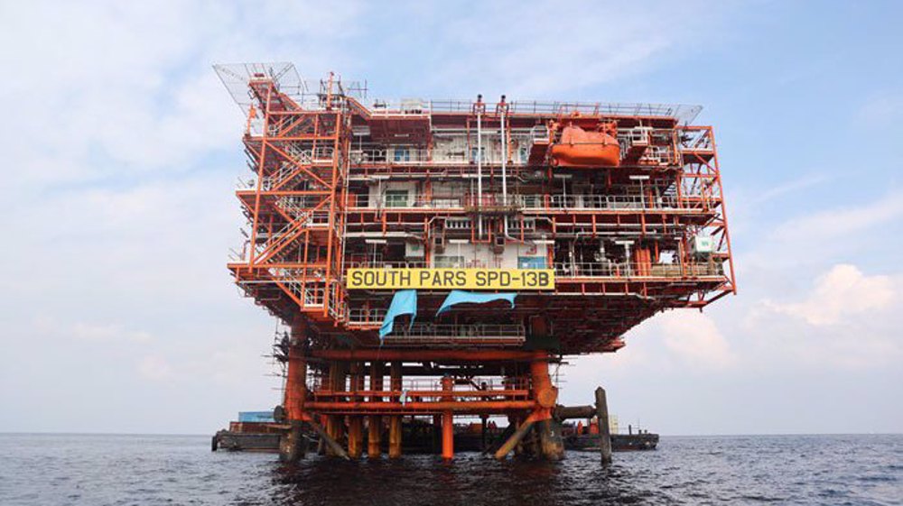 Geostrategic Influence: South Pars/North Dome's Massive Gas Reserves